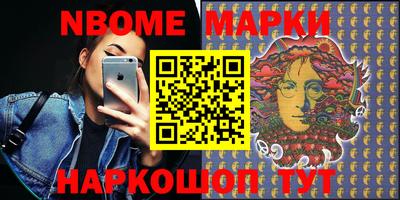 СК Коммунар