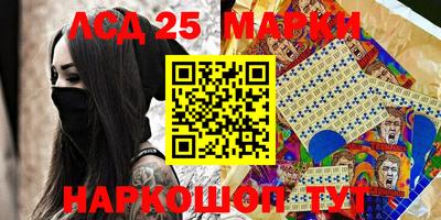 мефедрон мука Конаково