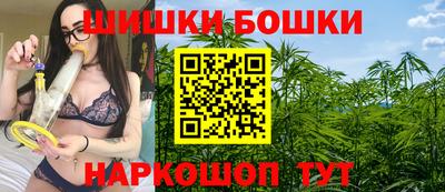 мефедрон мука Конаково