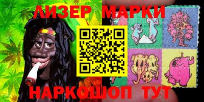 гашиш Комсомольск-на-Амуре