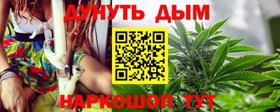 СК Коммунар