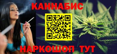 мефедрон мука Конаково