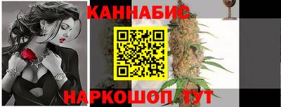 мефедрон мука Конаково