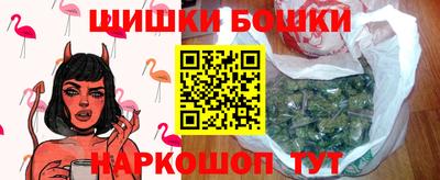 гашиш Комсомольск-на-Амуре