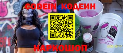 гашиш Комсомольск-на-Амуре