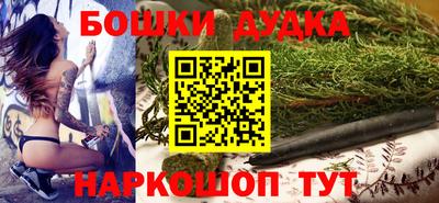 мефедрон мука Конаково