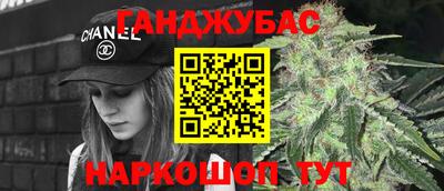 СК Коммунар