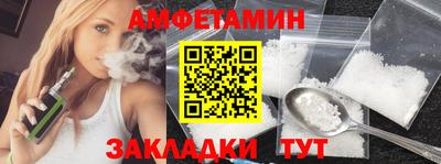 мефедрон мука Конаково