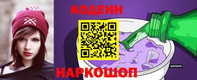 СК Коммунар