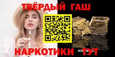 мефедрон мука Конаково