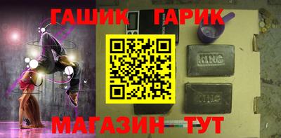 СК Коммунар