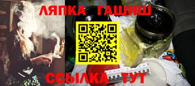 мефедрон мука Конаково