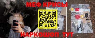 СК Коммунар