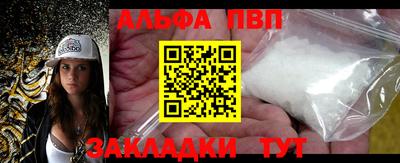 гашиш Комсомольск-на-Амуре