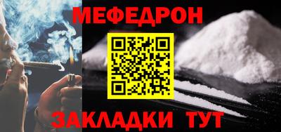 СК Коммунар